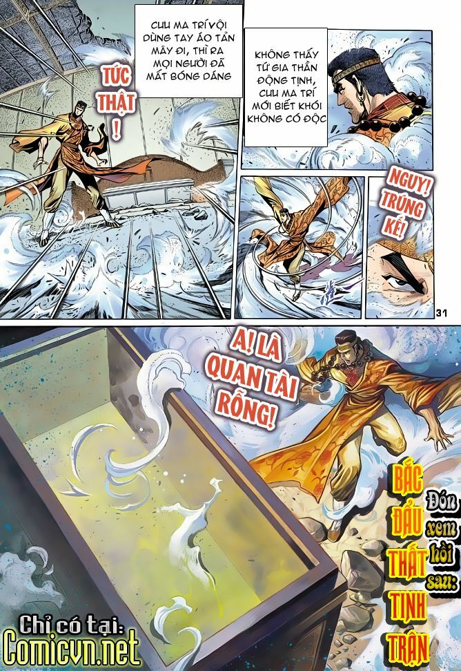 Thiên Long Bát Bộ: Chapter 32