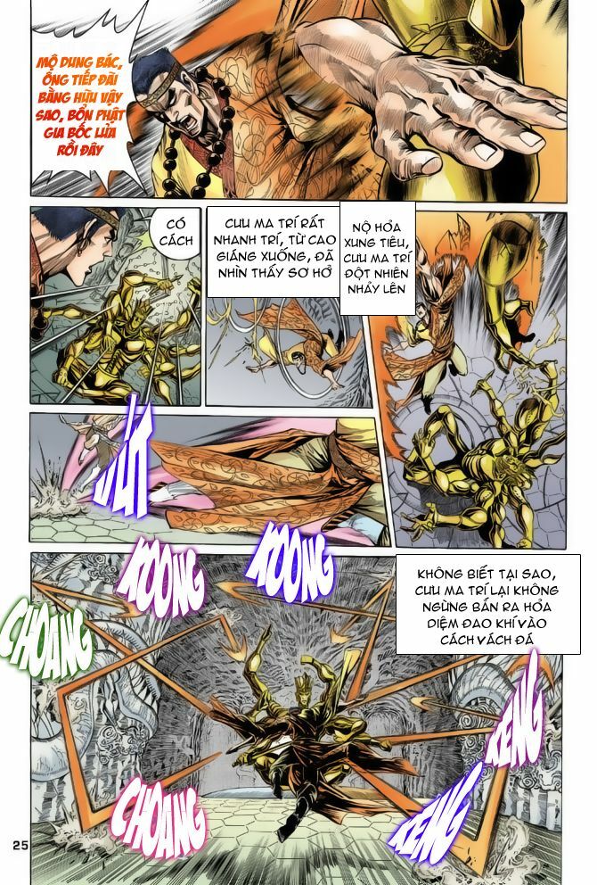 Thiên Long Bát Bộ: Chapter 34
