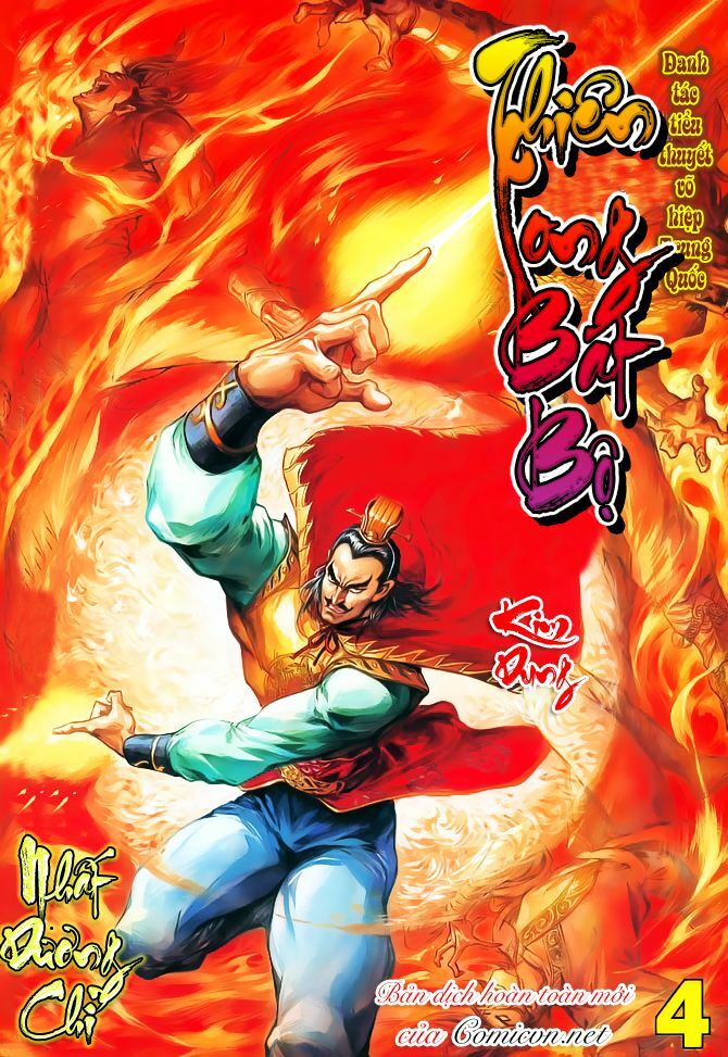 Thiên Long Bát Bộ: Chapter 4