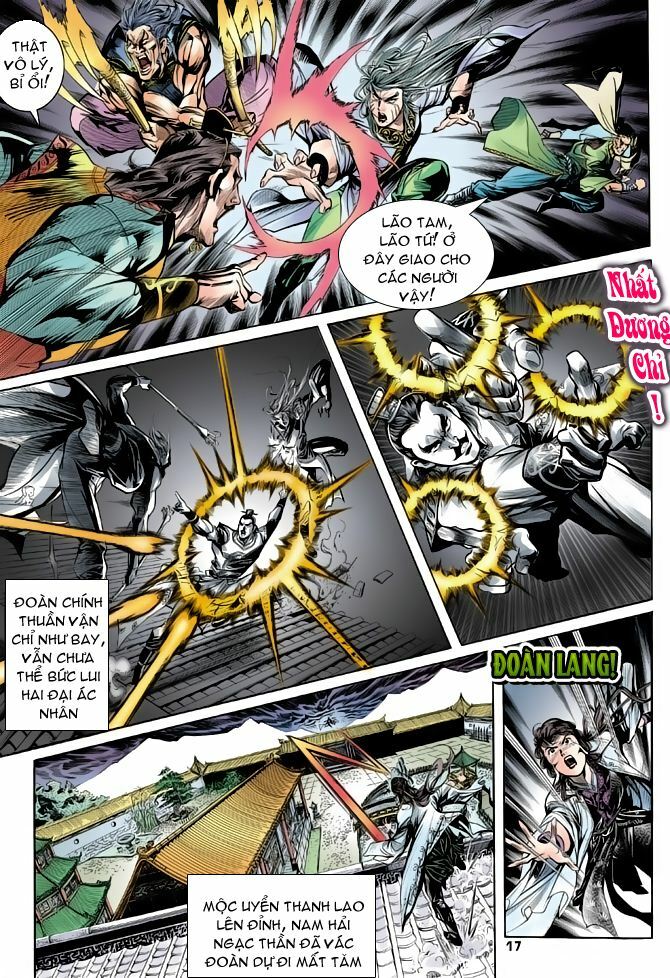 Thiên Long Bát Bộ: Chapter 4