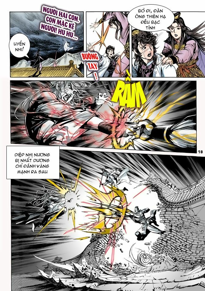 Thiên Long Bát Bộ: Chapter 4