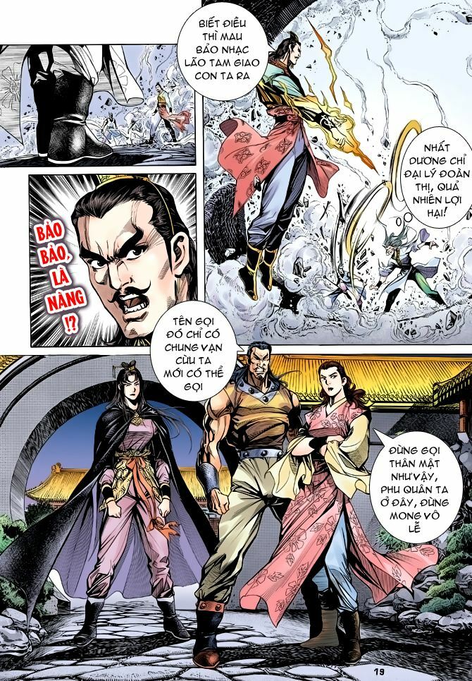 Thiên Long Bát Bộ: Chapter 4