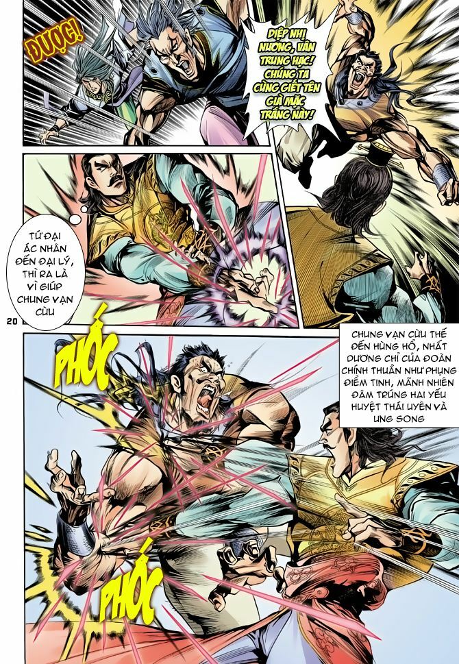 Thiên Long Bát Bộ: Chapter 4