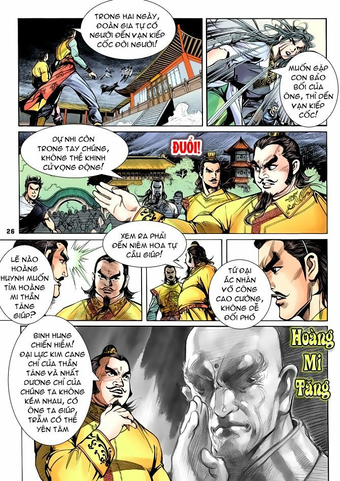 Thiên Long Bát Bộ: Chapter 4
