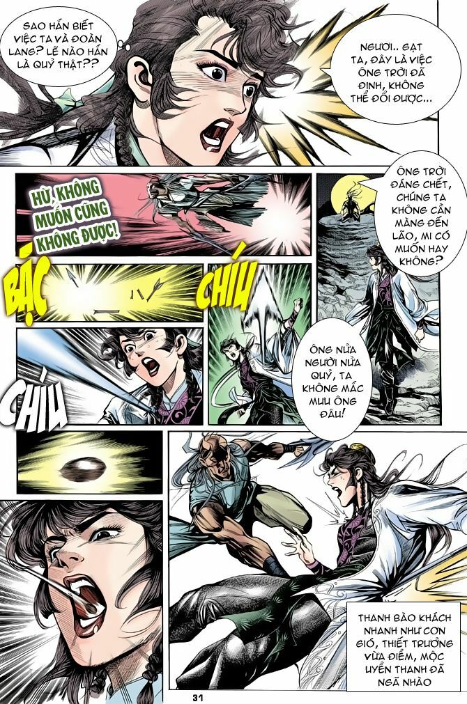 Thiên Long Bát Bộ: Chapter 4