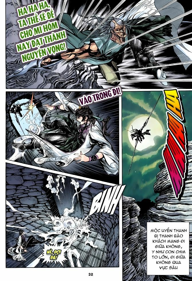 Thiên Long Bát Bộ: Chapter 4