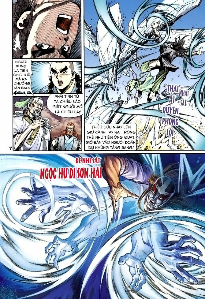 Thiên Long Bát Bộ: Chapter 41