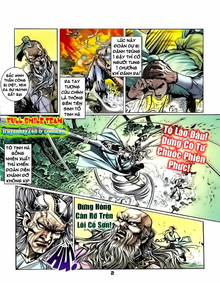 Thiên Long Bát Bộ: Chapter 43