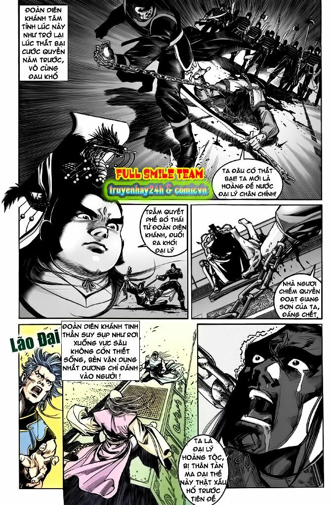 Thiên Long Bát Bộ: Chapter 43