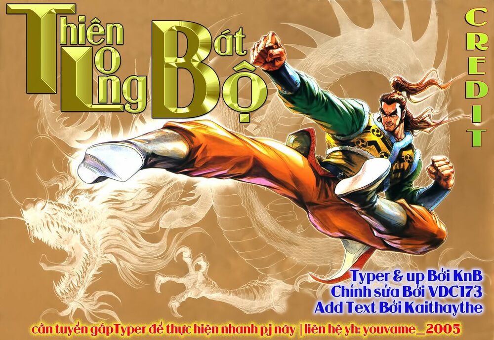 Thiên Long Bát Bộ: Chapter 43