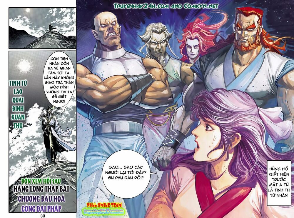 Thiên Long Bát Bộ: Chapter 45