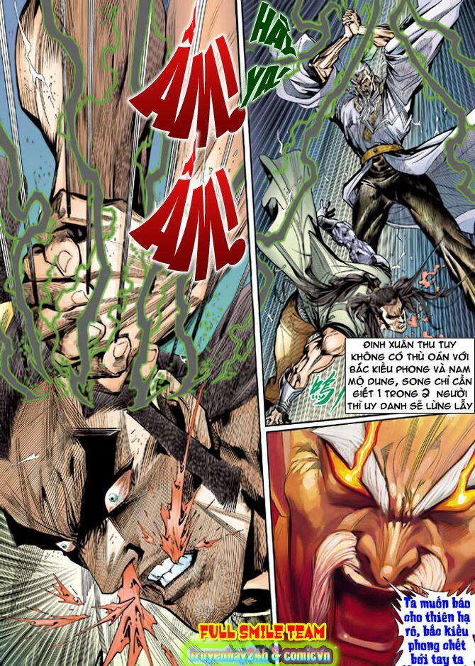 Thiên Long Bát Bộ: Chapter 47