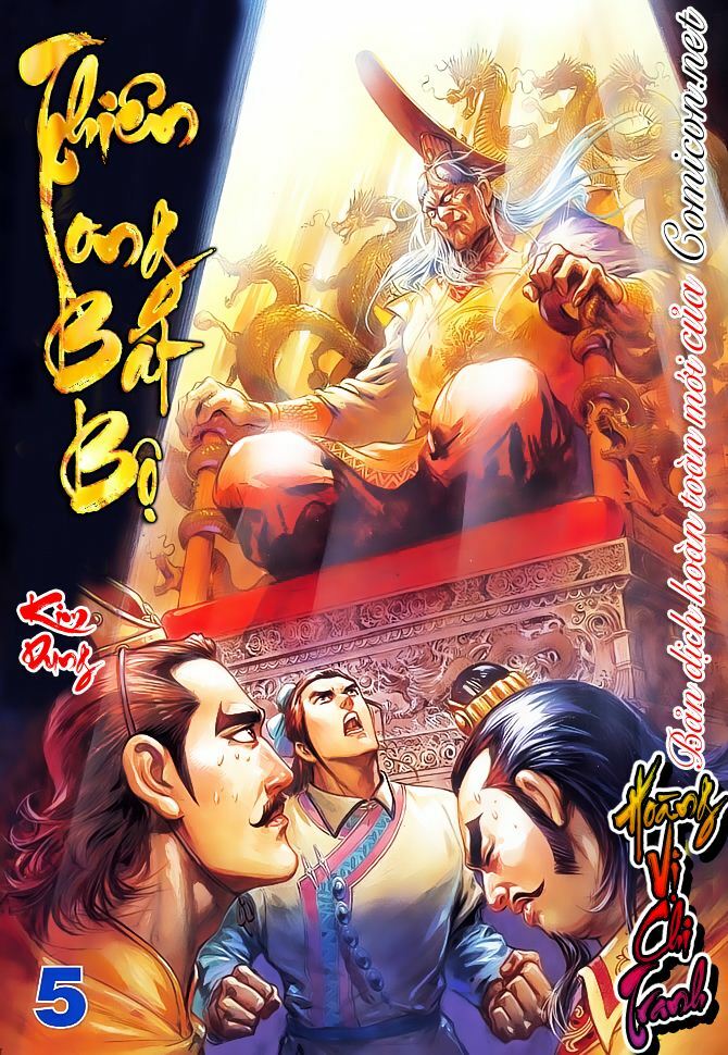Thiên Long Bát Bộ: Chapter 5