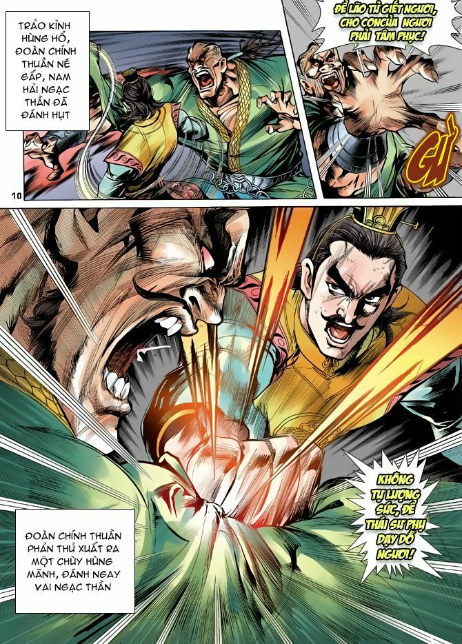 Thiên Long Bát Bộ: Chapter 5