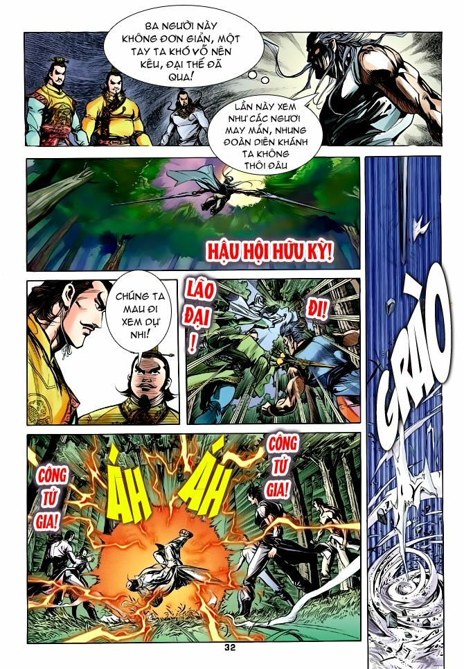 Thiên Long Bát Bộ: Chapter 5