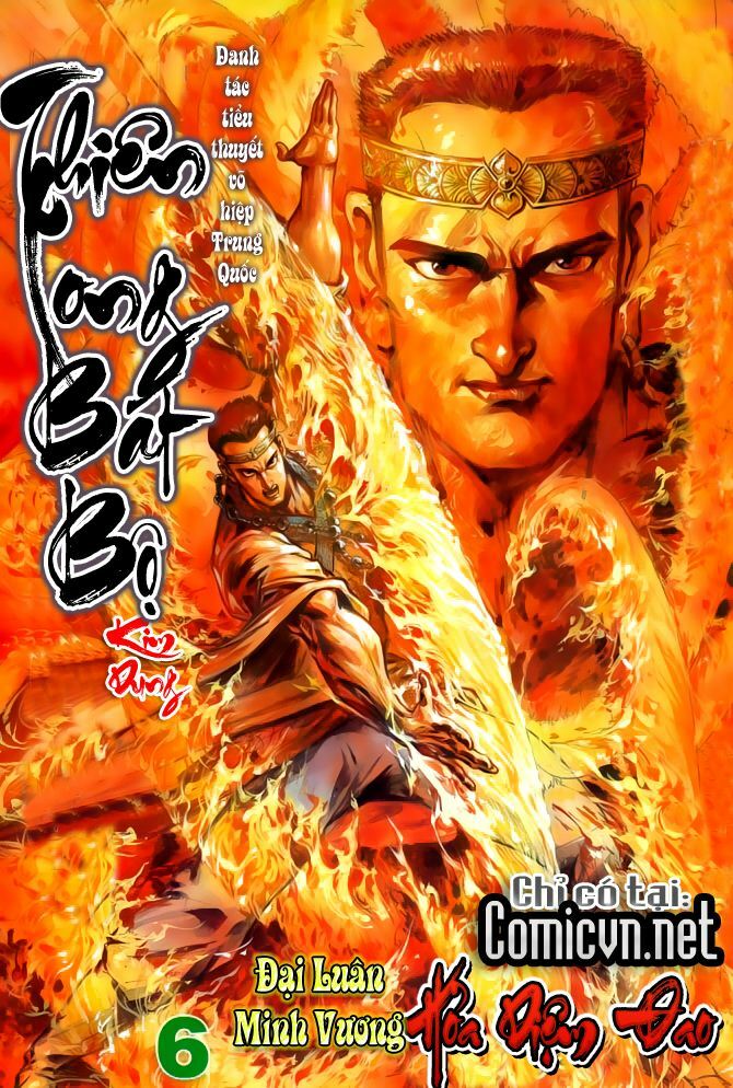 Thiên Long Bát Bộ: Chapter 5