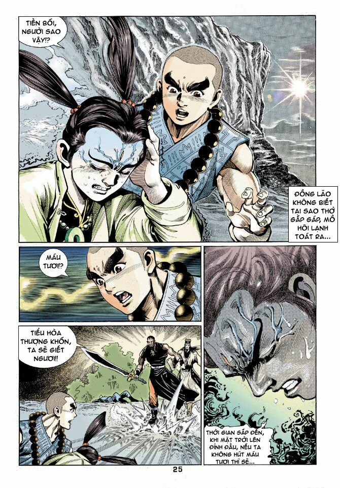 Thiên Long Bát Bộ: Chapter 51
