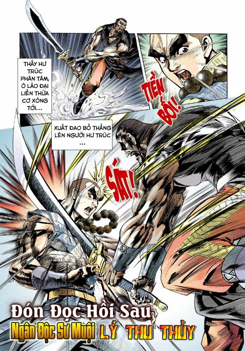 Thiên Long Bát Bộ: Chapter 51