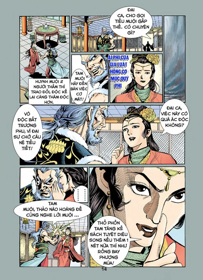 Thiên Long Bát Bộ: Chapter 55