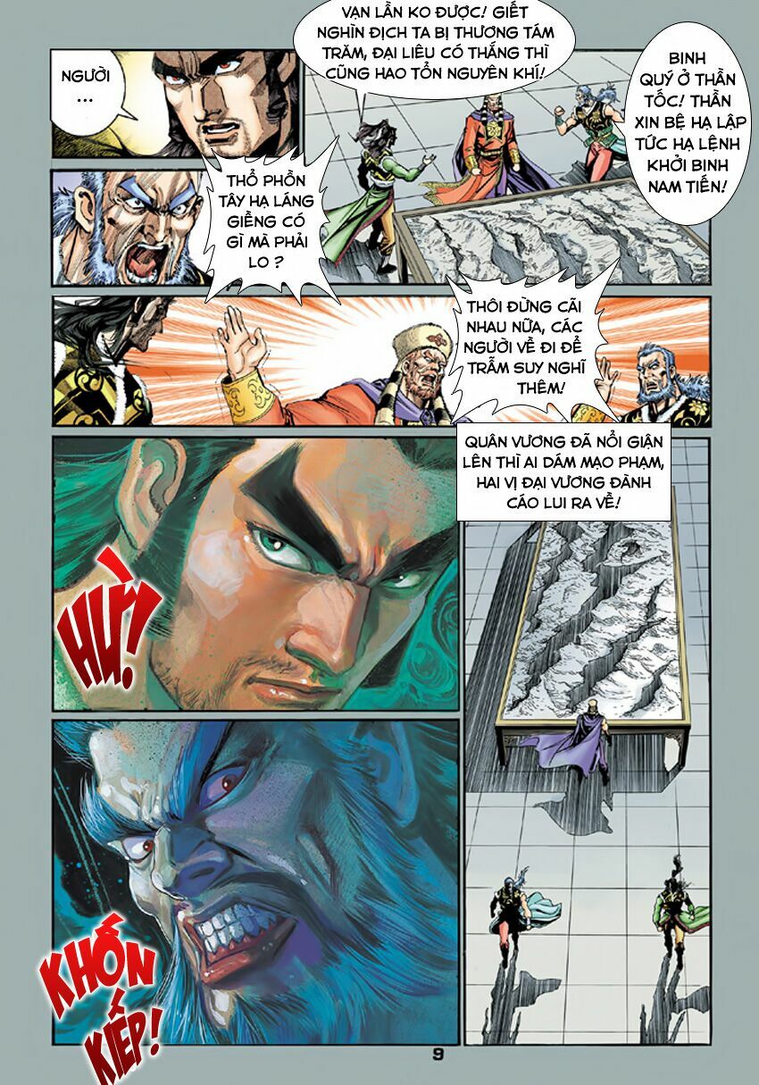 Thiên Long Bát Bộ: Chapter 55