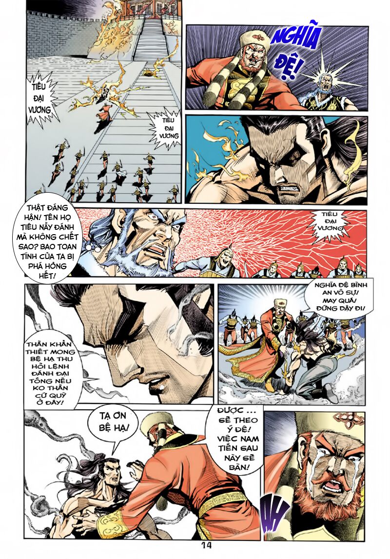 Thiên Long Bát Bộ: Chapter 57