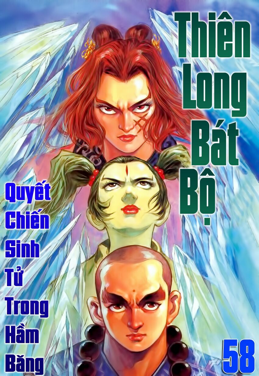 Thiên Long Bát Bộ: Chapter 58