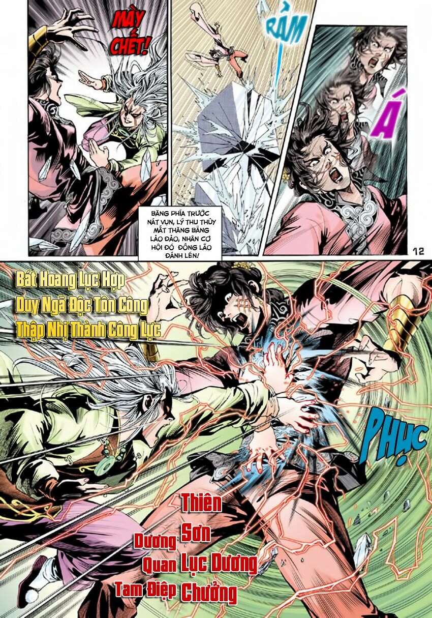 Thiên Long Bát Bộ: Chapter 58
