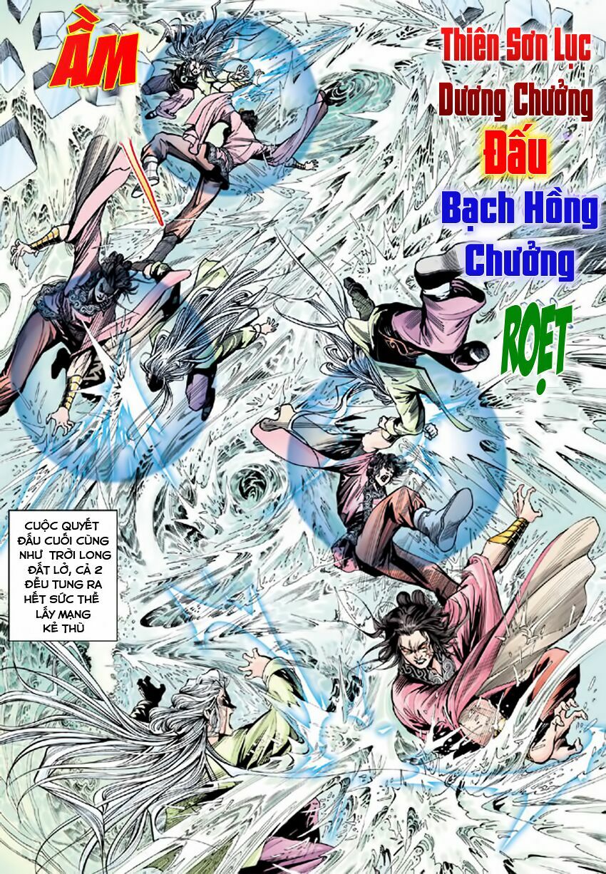Thiên Long Bát Bộ: Chapter 58