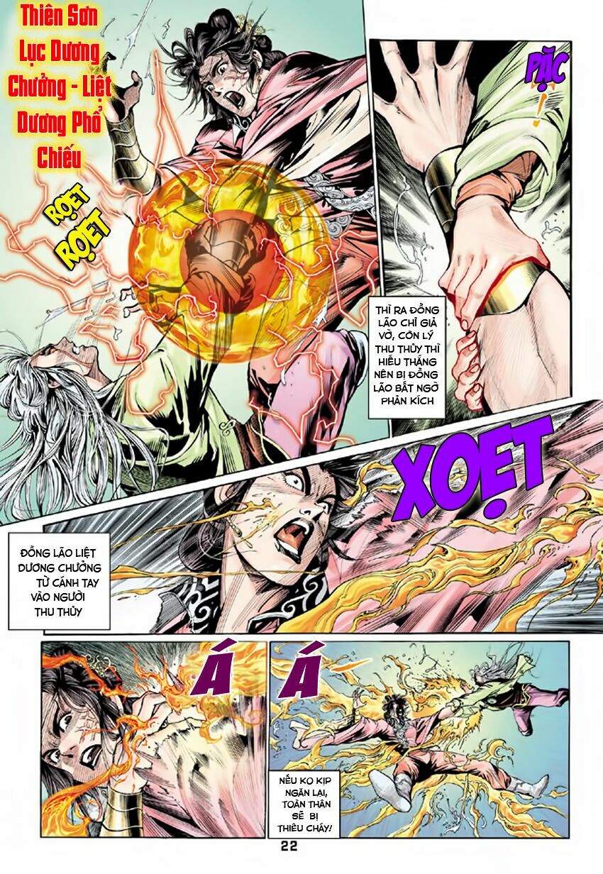 Thiên Long Bát Bộ: Chapter 58