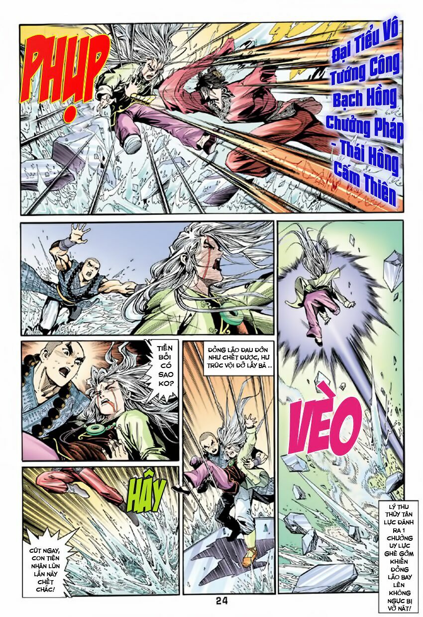 Thiên Long Bát Bộ: Chapter 58