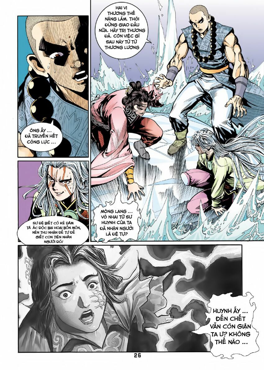 Thiên Long Bát Bộ: Chapter 58
