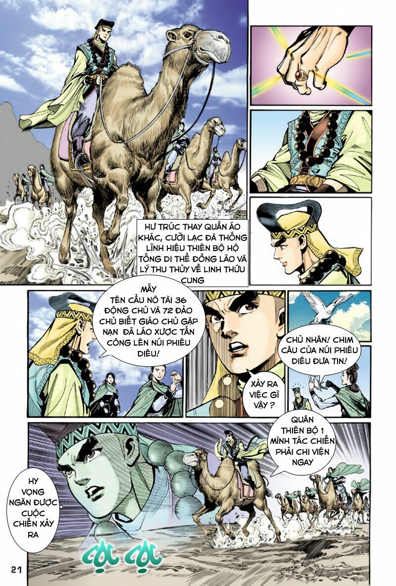 Thiên Long Bát Bộ: Chapter 59