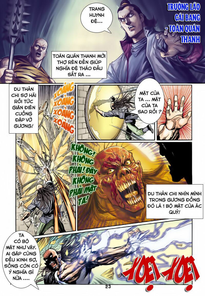 Thiên Long Bát Bộ: Chapter 59