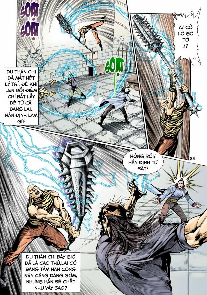 Thiên Long Bát Bộ: Chapter 59
