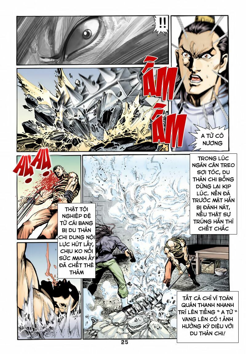 Thiên Long Bát Bộ: Chapter 59