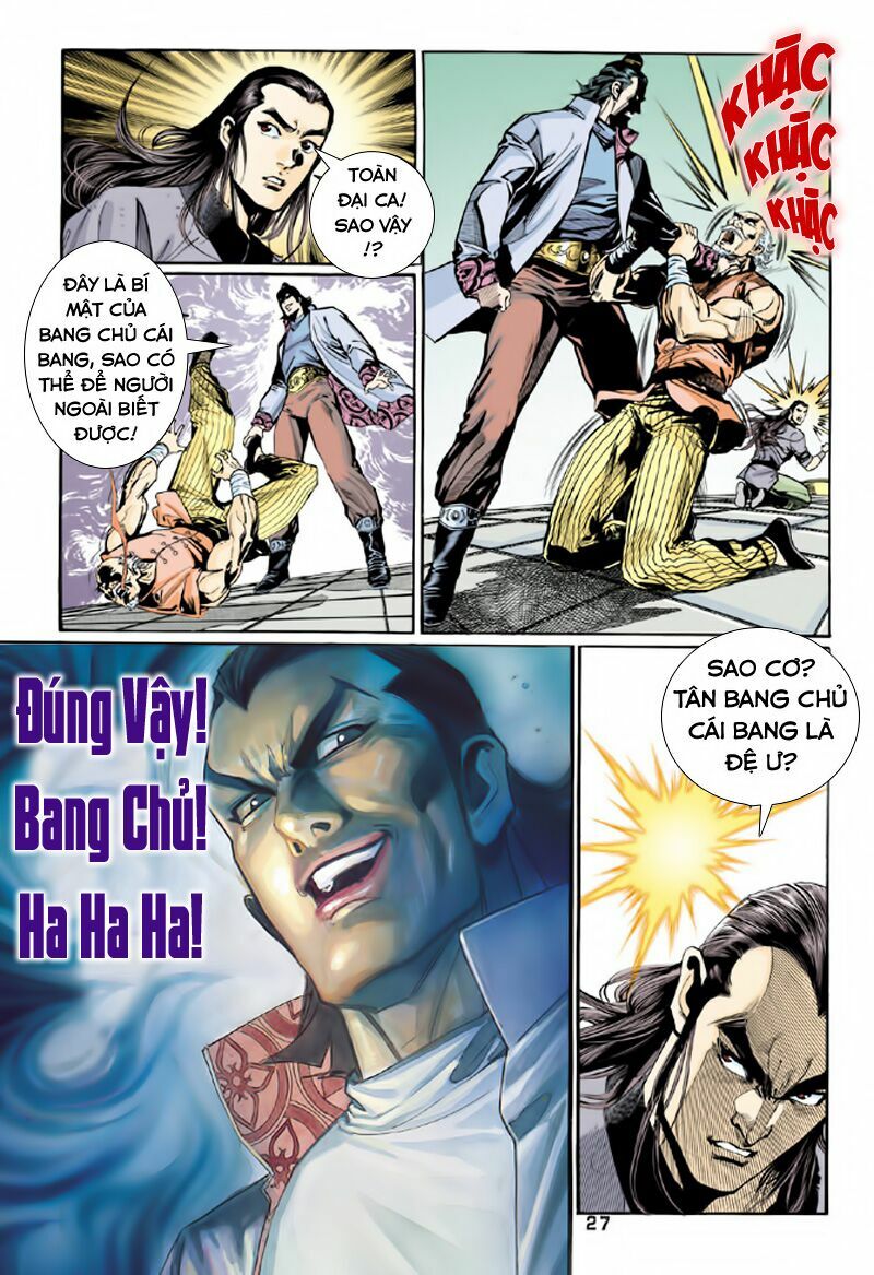 Thiên Long Bát Bộ: Chapter 59