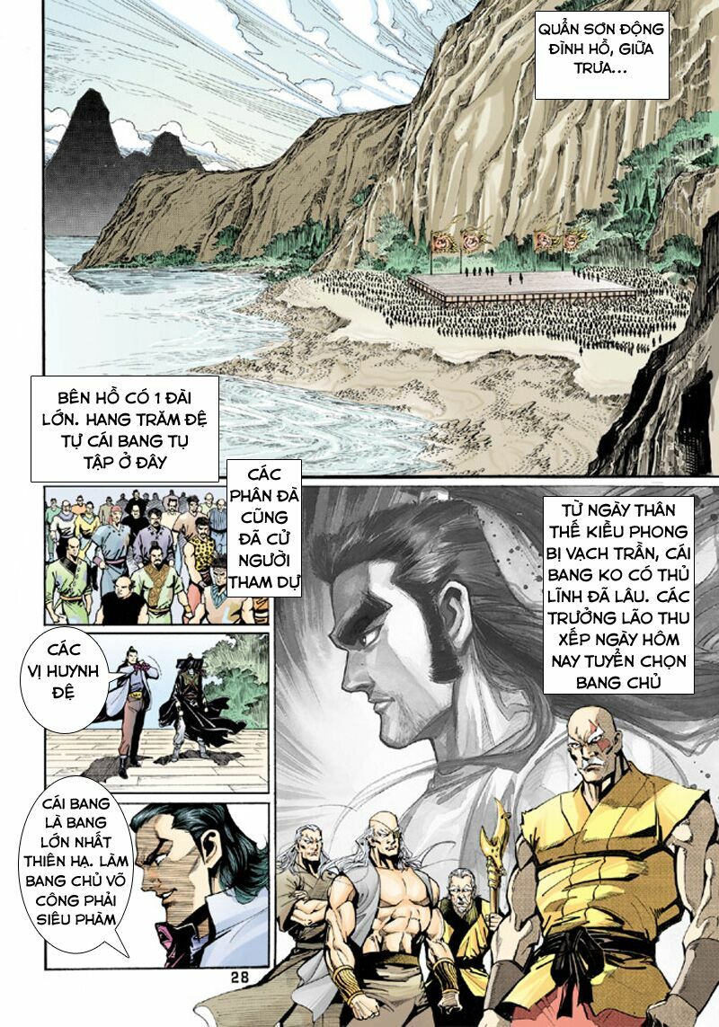 Thiên Long Bát Bộ: Chapter 59