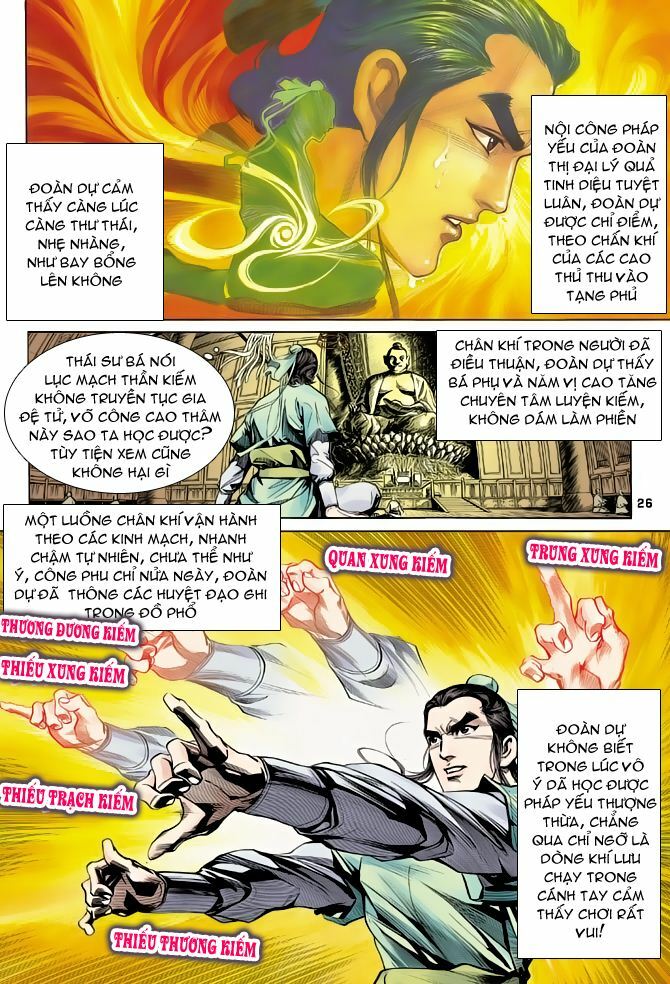 Thiên Long Bát Bộ: Chapter 6