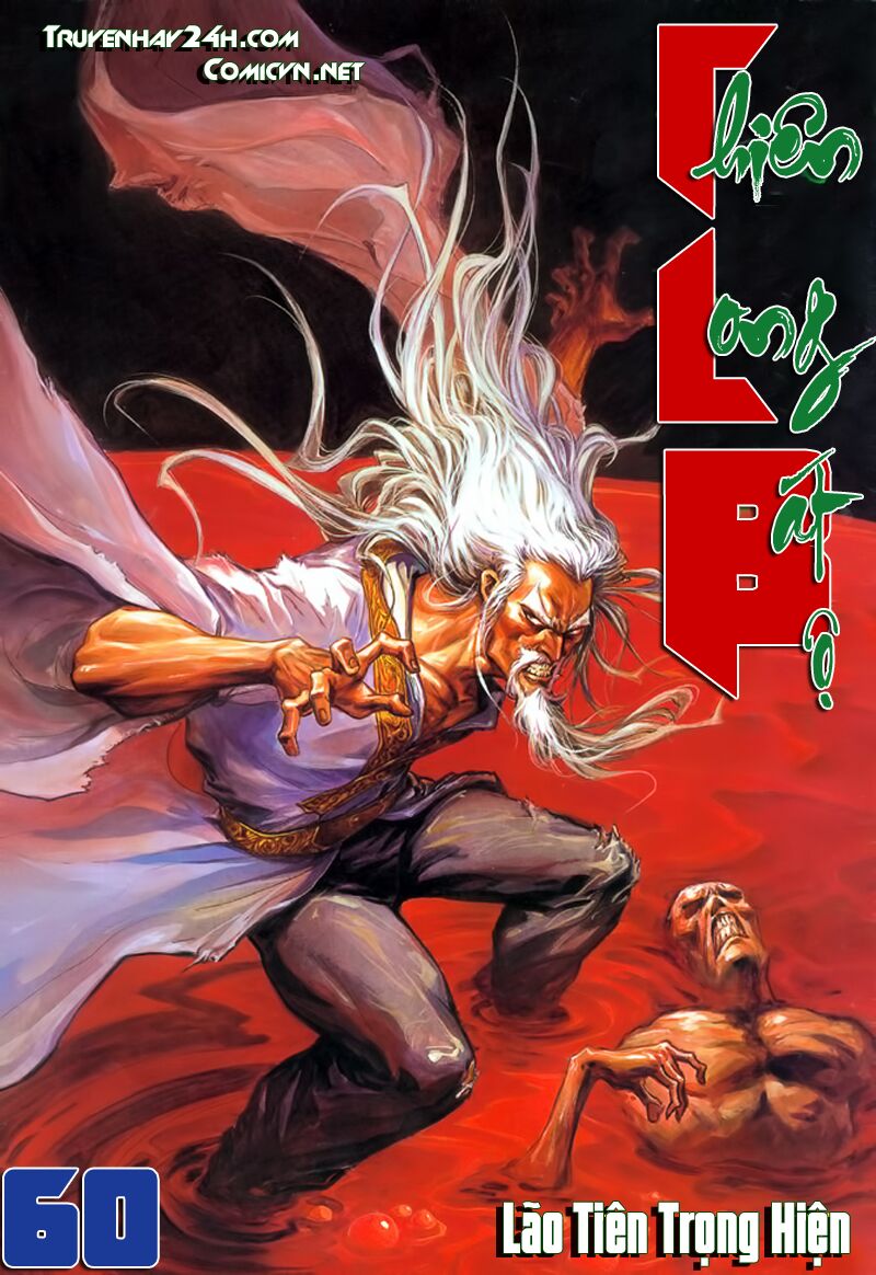 Thiên Long Bát Bộ: Chapter 60