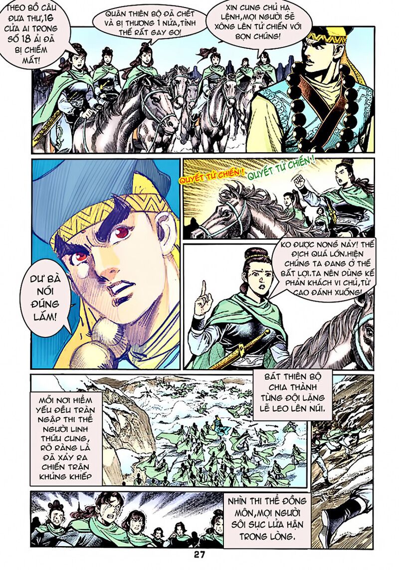 Thiên Long Bát Bộ: Chapter 60
