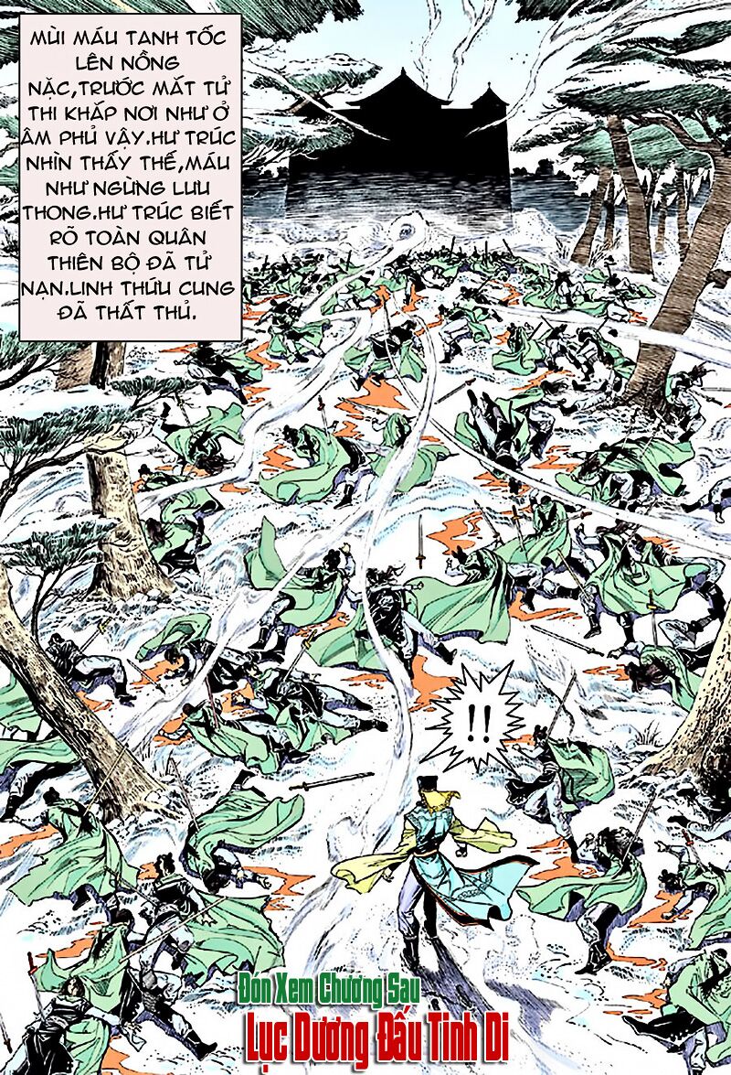 Thiên Long Bát Bộ: Chapter 60