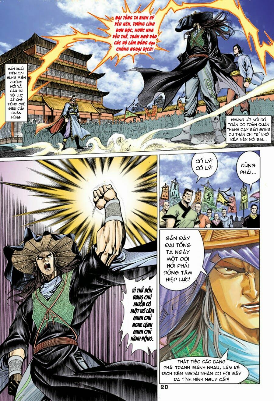 Thiên Long Bát Bộ: Chapter 67