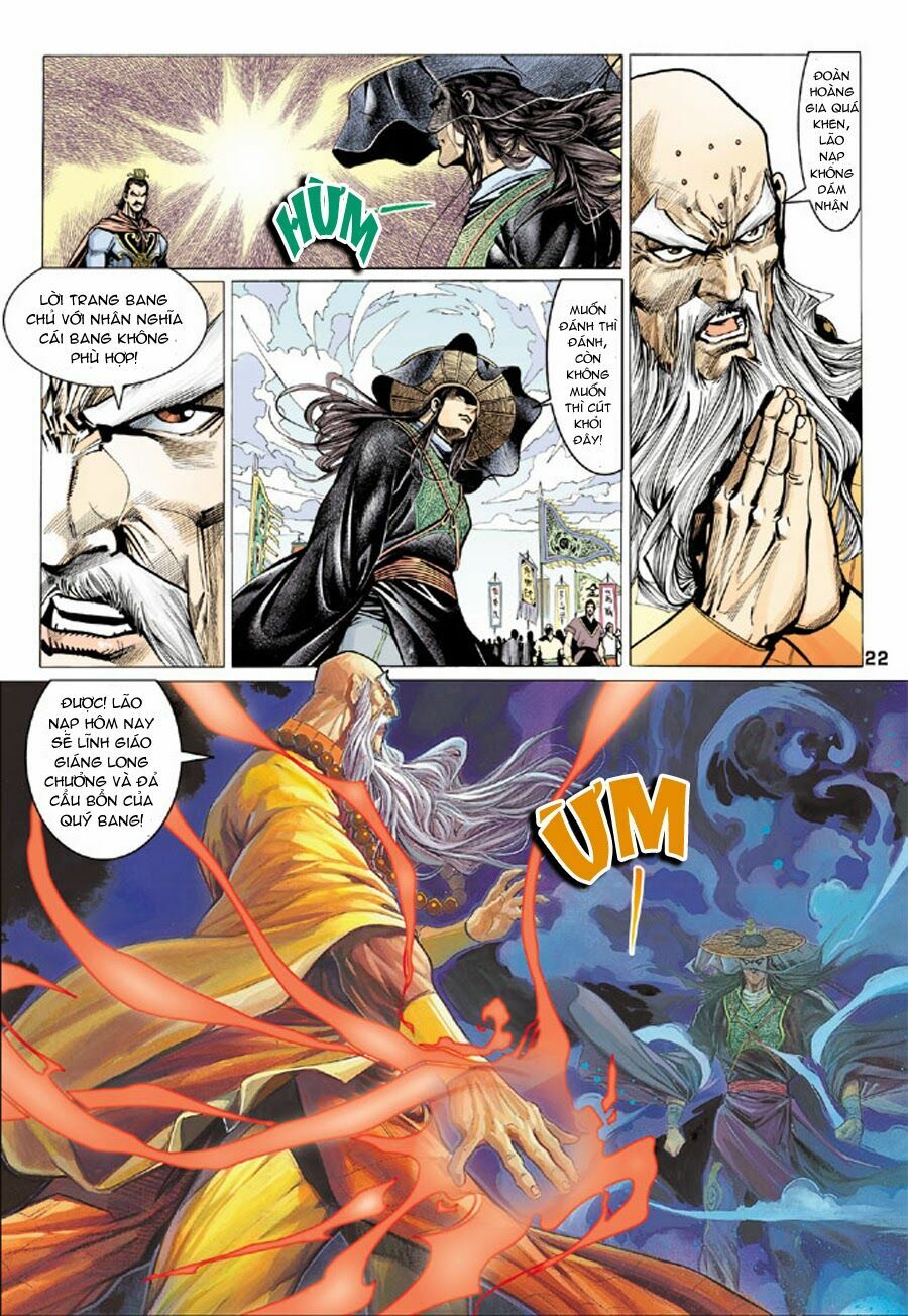 Thiên Long Bát Bộ: Chapter 67