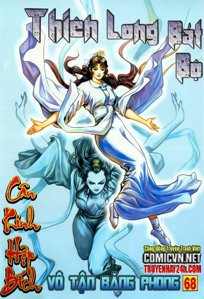 Thiên Long Bát Bộ: Chapter 68