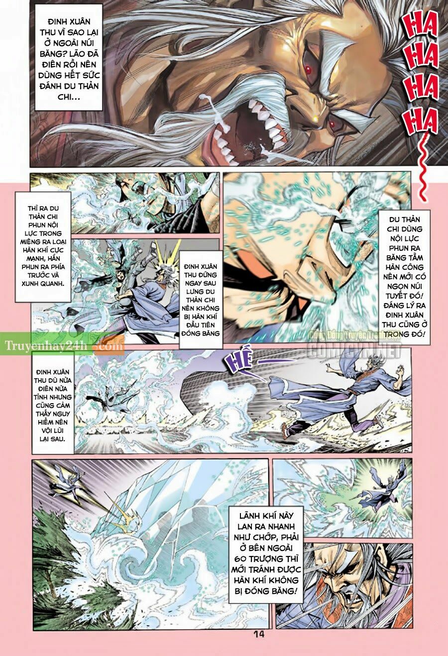 Thiên Long Bát Bộ: Chapter 69