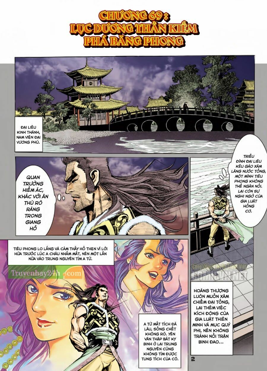 Thiên Long Bát Bộ: Chapter 69