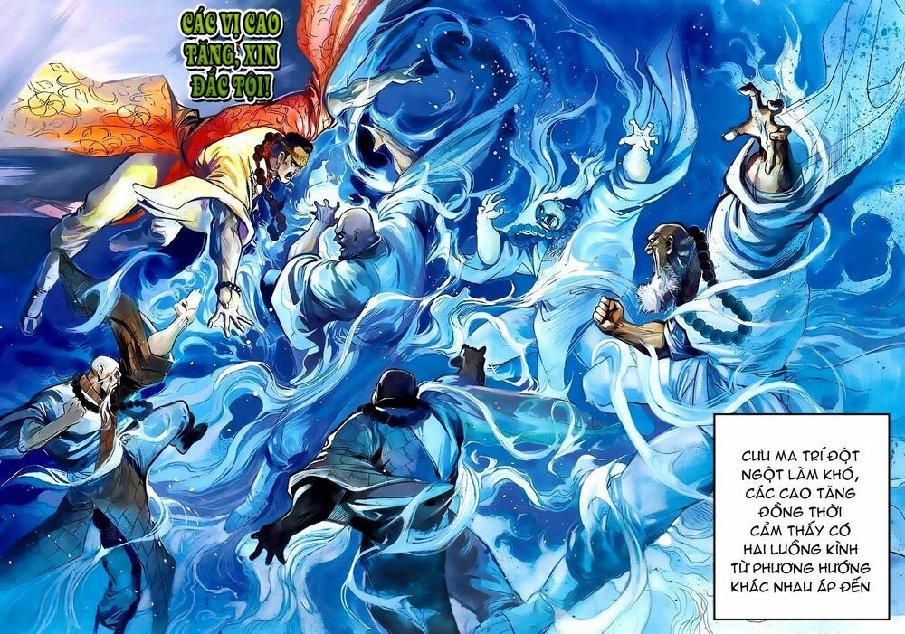 Thiên Long Bát Bộ: Chapter 7