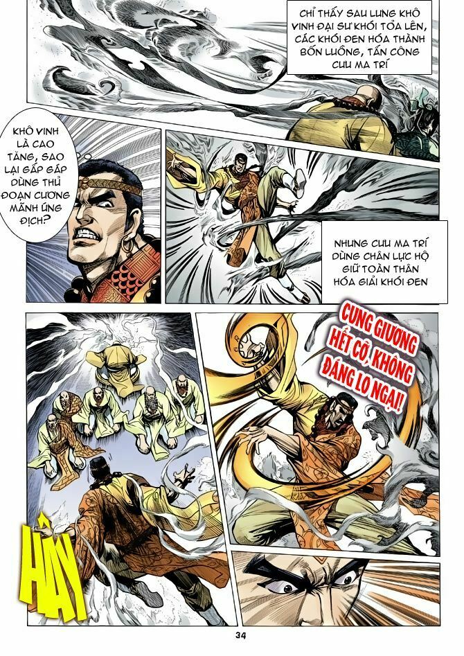 Thiên Long Bát Bộ: Chapter 7