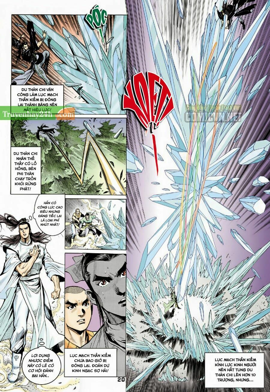 Thiên Long Bát Bộ: Chapter 70