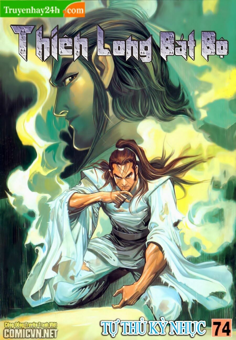 Thiên Long Bát Bộ: Chapter 74